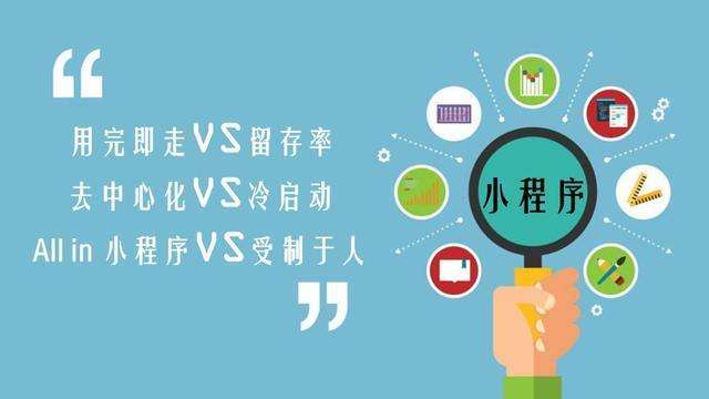 長沙小程序開發:搬家小程序開發功能(néng)細則